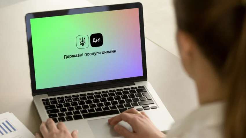 Грант для молоді: як отримати до 150 тисяч гривень на власний бізнес через «Дія»