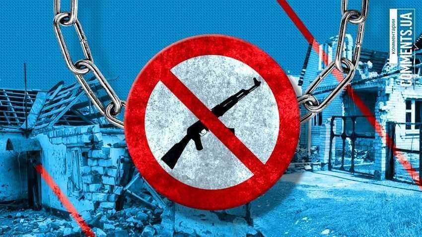 Обострение на фронте и провокации в ОРДЛО: что задумали в Кремле