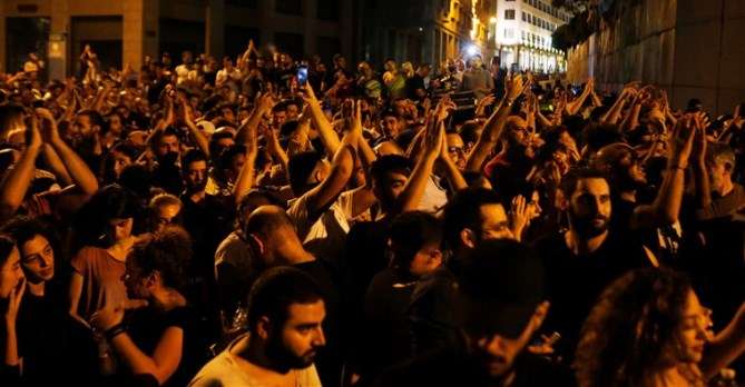 В Бейруте слезоточивым газом разогнали демонстрацию