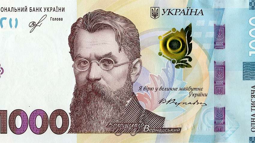 В ВР рассказали об опасности «Вовиной тысячи»: на что соглашаются украинцы В ВР рассказали об опасности «Вовиной тысячи»: на что соглашаются украинцы