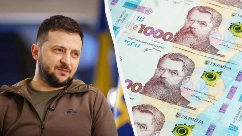Заявки подали вже понад 10 мільйонів українців — але частині все одно відмовлять: хто не отримає виплату