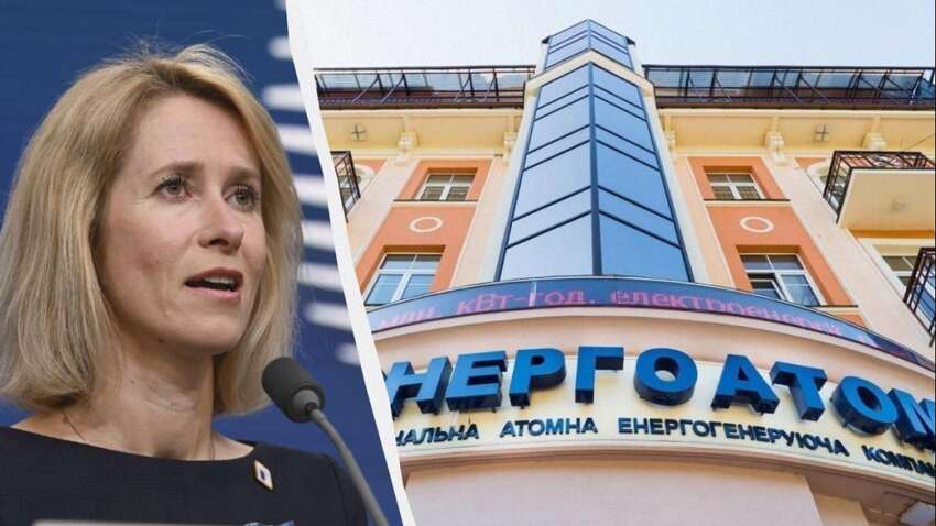 У ЄС накинулися на Зеленського через корупційний скандал в енергетиці: різка заява  