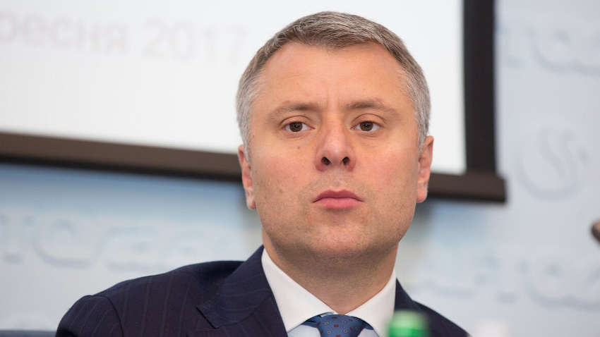 Вітренко "жонглює" ціною на газ перед Зеленським