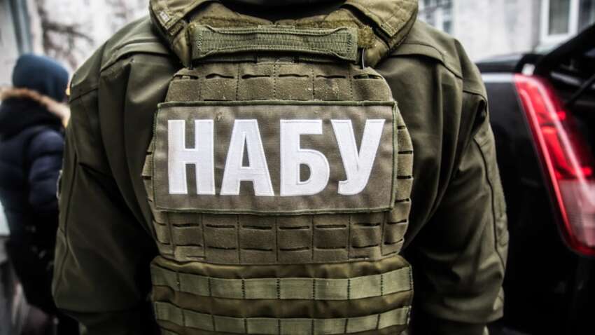 НАБУ ставить на паузу оприлюднення нових даних у справі Міндіча: у бюро назвали причини  