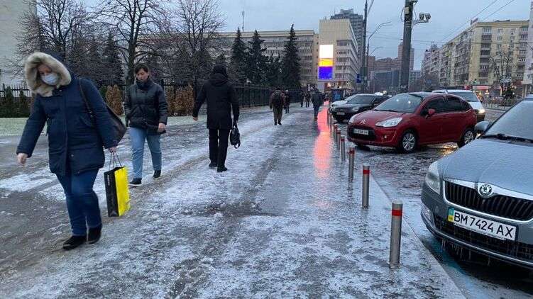 Погода в Україні на п'ятницю, 8 січня