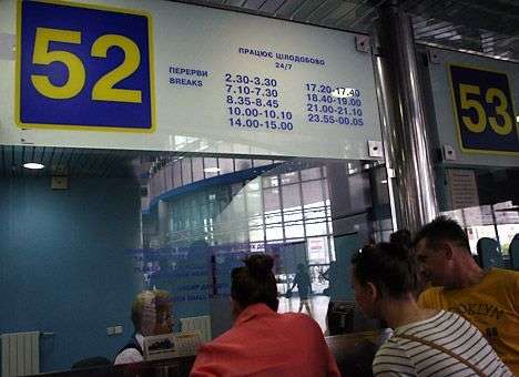 Билеты на поезда все еще продают без документов