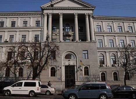 «Нафтогаз» заказал такси на 17 млн. гривен