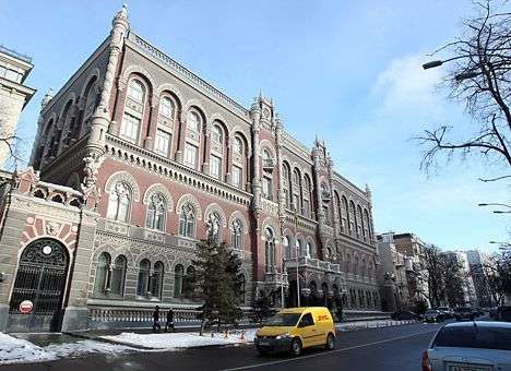 Президент предложил Раде нового главу Нацбанка