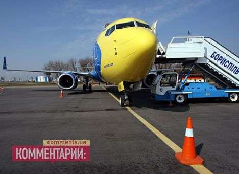 В «Борисполе» отменены около 20 рейсов «АэроСвита»