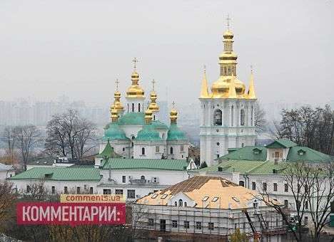 Минкульт растратил деньги на реставрацию Лавры и Софии Киевской