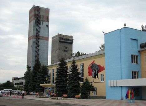 Конфликт на шахте в Свердловске временно урегулирован