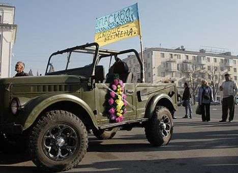 На Луганщине предприниматели припугнули власть митингом