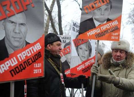 В Москве «Марш против подлецов» заблокировал движение транспорта