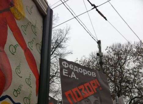 Задержанных на «Марше против подлецов» отпустили