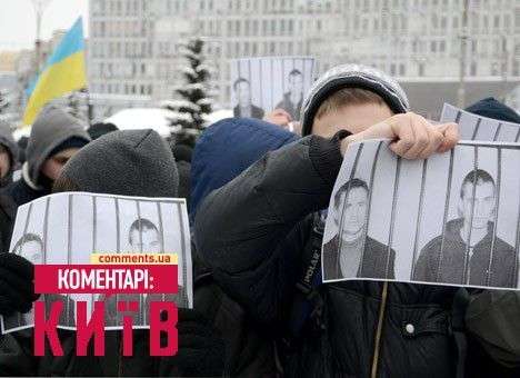 Митингующие в поддержку Павличенко «захватили» памятник под судом (ФОТО, ВИДЕО)