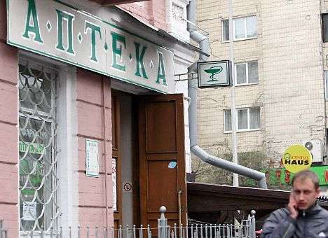 В РФ объявили о феноменальном оздоровлении нации от наркотиков