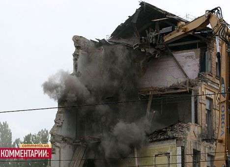 Минкульт «задним числом» вычеркивает из реестра снесенные памятники