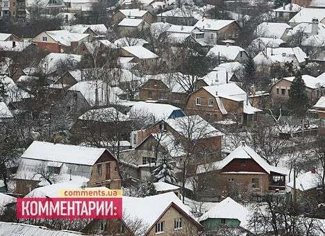 Налоговики не знают, с кого брать налог на недвижимость