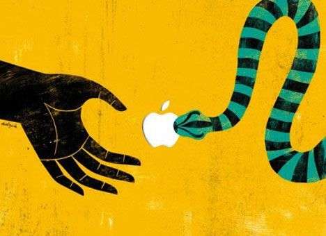 Конец истории