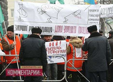 Укрзализныця пообещала повысить зарплату работникам