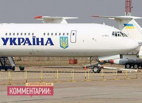 Подняться в воздух Азарову с Арбузовым будет стоить 1 миллион гривен