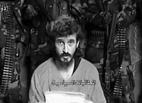 Боевики Сомали заявили о казни француза