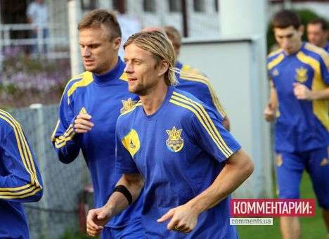 Украина улучшила положение в рейтинге ФИФА