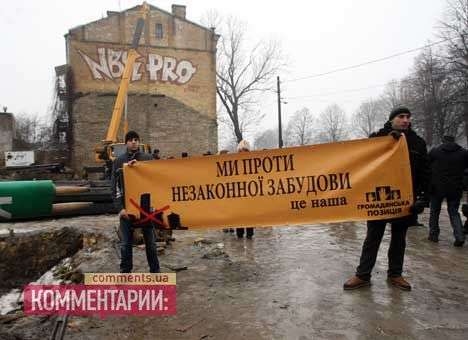 Киевляне в очередной раз «выбили» захватчиков Десятинного переулка