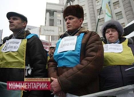 Укрзализныця не готовит увольнения работников отрасли