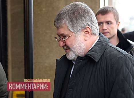 СМИ: Коломойский уже обанкротил пять авиакомпаний