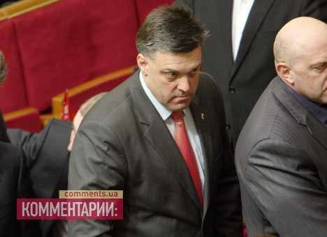 Тягнибок подаст в суд на британскую газету из-за «грязной жидовки» Кунис