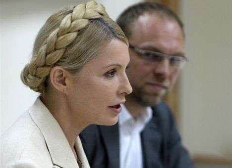 Власенко показалось, что Тимошенко умерла