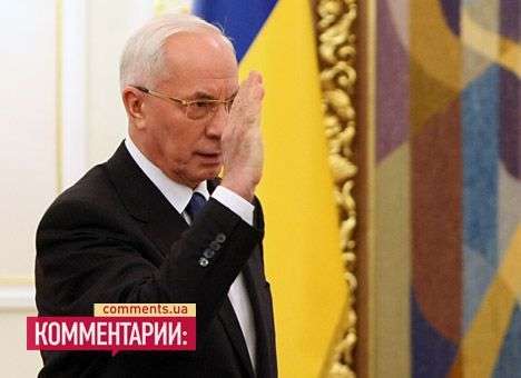 Азаров начнет брать кредиты в конце января