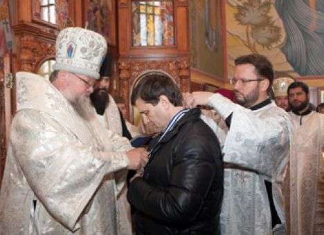 Губернатор Донетчины получил «Андрея Первозванного» за новый иконостас