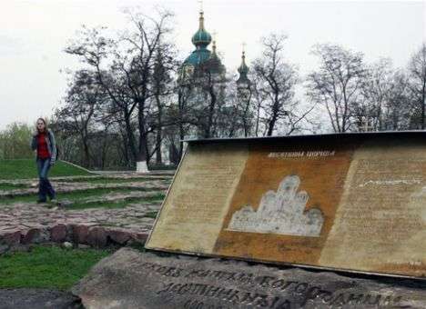 Десятинная станет музеем