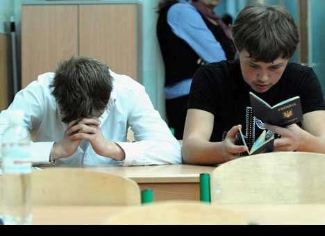 Сколько стоит ВНО