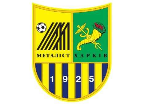 Президента «Металлиста» выберут в начале февраля