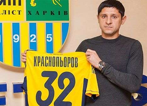 Красноперов: От предложения таких клубов, как «Металлист» не отказываются