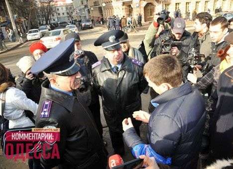 В Одессе День Соборности ознаменовался дракой  (ФОТО)