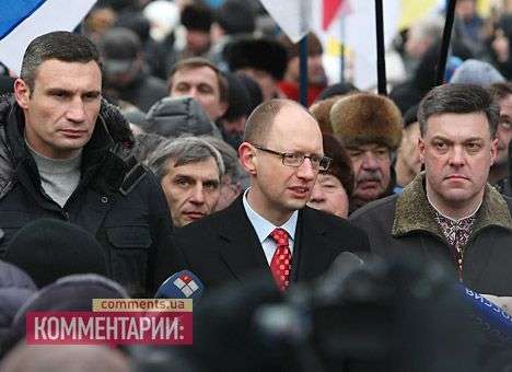 Оппозиционеры насобирали 150 подписей для внеочередной сессии Рады