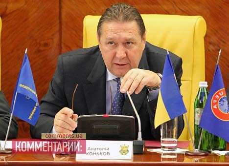 В Федерации футбола затягивают с объявлением штаба сборной