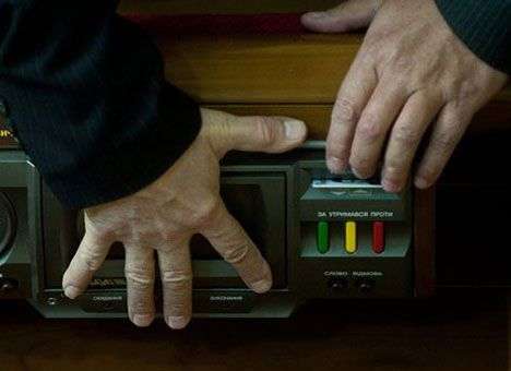 НКРСИ руками депутатов готовится уничтожить украинский IT-рынок