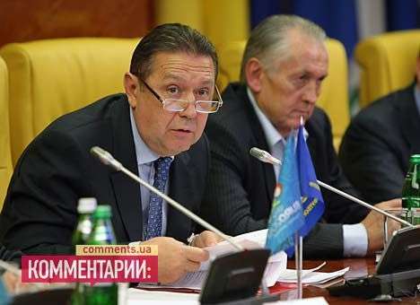 Федерация футбола теряет время