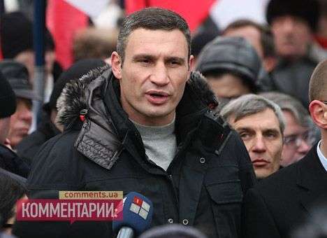 Кличко решил засудить Рыбака и «кнопкодавов» во всех судах