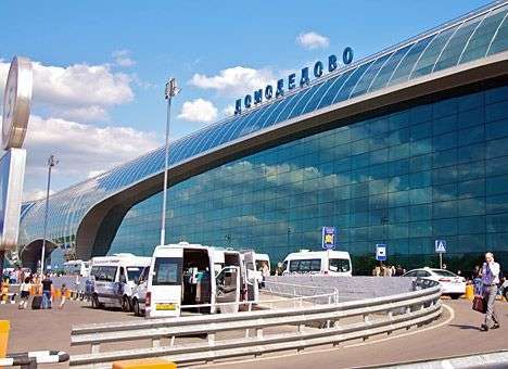 К теракту в «Домодедово» причастны почти 30 человек- следователи