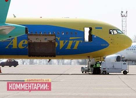 Суд взыскал с «АэроСвита» еще 8 млн. грн.