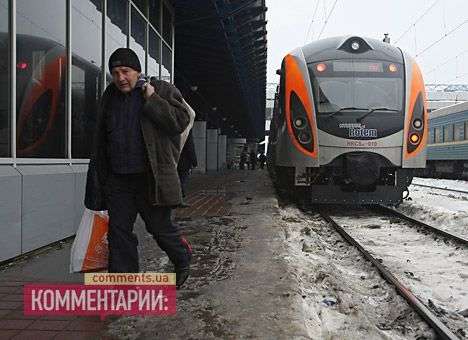 Железнодорожники поплатились за критику Hyundai: суд велел взыскать 100 тыс.