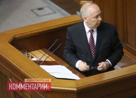 Спикер тонко намекнул, что внеочередной сессии Рады не будет