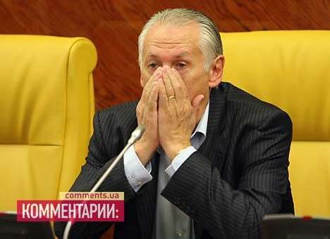 Фоменко объявил в сборной первый призыв