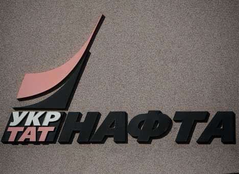 Суд возобновил банкротство «Укртатнафты»